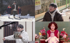 ‘살림남’ 원타임 송백경 근황 공개…두 아들 아빠→성우·식당 사장