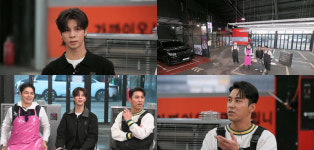 정동원 “부캐 JD1, 이제 힘들다” (‘세차장’)