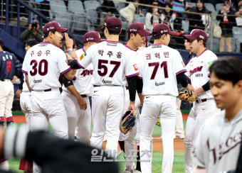 [포토]키움, 롯데전 3대 2 승리로 시범경기 마무리