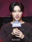 [포토] 인사말 하는 드래곤포니 편성현