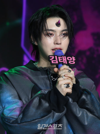 [포토] 인사말 하는 뉴비트 김태양