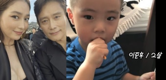 이병헌이민정, 子 준후 최초 공개…미모 DNA 쏙 빼닮았네