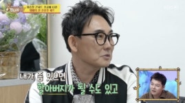[TVis] 이승철 “곧 사위 본다…할아버지 될 수도” (‘사당귀’)