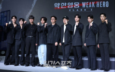 [포토] 약한영웅 Class 2, 화이팅