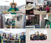 ‘PD로그’ 신입 써니피디, 완도 시골 이장 됐다…좌충우돌 고군분투기