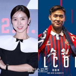 [단독] 김소은♥수원FC 정동호, 1년째 열애 중... 연상연하 커플 탄생