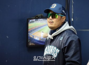 [포토] 이호준 감독, 오늘은 이긴다