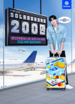 신한은행, ‘쏠(SOL)트래블 체크카드’ 200만장 돌파