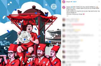 ‘김민재 패싱’ 뮌헨, SNS에 또 황당 게시글 작성…“한국 선수 분데스리가 첫 우승 축하”→실은 정우영이 먼저