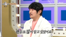 [TVis] ‘두딸 父’ 고백 KCM “팬들 알고 있었다…사춘기 딸 덕에 용기” (라스)