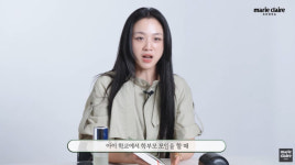 탕웨이 “딸 학부모 모임 위해 독서…화장품, ♥김태용 감독과 공유”