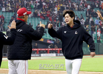 [포토]김광현, 양현종과의 맞대결 승리로 SSG 더블헤더 2연승