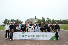 칼라테크오에이, 복합기 단기 성장 1위 기업
