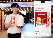 LGU+, 멤버십 프로그램 유플투쁠 혜택 확대…요아정·매드포갈릭 추가