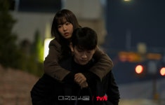 [RE스타] 박진영, ‘미지의 서울’로 ‘로맨스 남주’ 타이틀 굳힌다