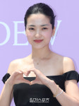 [포토] 김태리, 하트 받으세요