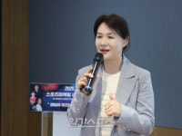 [포토] SMSA강연하는 이진숙 회장