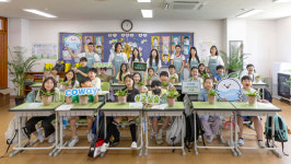 코웨이, 서울 삼일초등학교에 청정학교 교실숲 조성