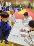 KH그룹 필룩스 유도단, 강원도 춘천서 재능기부