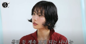 나나, 장도연도 홀린 눈빛…“남자들 ‘관심 있나?’ 오해” (살롱드립2)