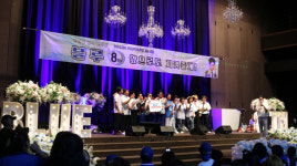마이진, 팬카페 8주년 생일잔치 성료… “팬들에게 기쁨 주는 가수 될 것”