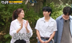 [TVis] 김하늘, 데뷔 후 첫 ‘런닝맨’ 출격…“원래 예능 좋아하는데 회사서 거절”