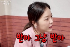 한윤서, 김준호♥김지민 부케 비하인드 “결혼식 전날 부탁 받아…의상 로켓배송 주문”