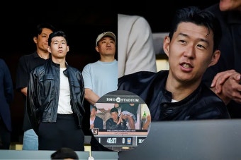“한국인의 마법이 MLS로 온다” 손흥민 등장에 떠들썩