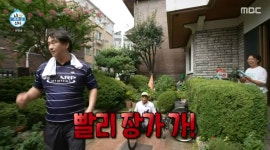 [TVis] 구성환, 국가유공자 마을 스타…“장가 가” 줄행랑 (나혼산)
