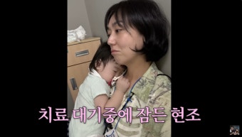 강재준·이은형 子, 대학병원 응급실 찾았다 “콜라색 혈뇨”
