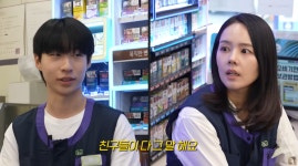 “이모가 너무 예뻐서”…한가인, ‘모솔’ 조카 공개 (자유부인)