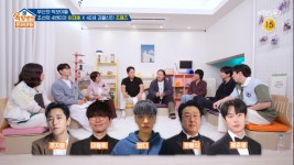 [TVis] 조째즈 “주지훈→류준열, 재즈바 단골손님…같이 노래방도” (옥문아)