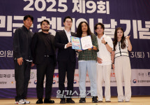 [포토]대학로가리, 대학로에서 만나요