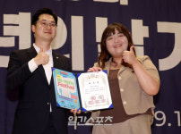 [포토]예몽, 귀여운 엄지척