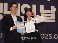 [포토]해봄, 대학로에서 만나요!