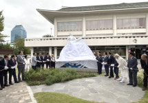 세계인을 하나로 연결하는 강력한 힘 국기원 상징조형물 제막식 열렸다