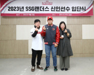 104탈삼진 9볼넷…고교리그 10승 무패 '제2의 이로운' SSG가 품었다
