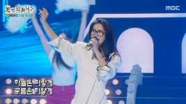 솔라, ‘놀뭐’ 서울가요제 찢었다... 전율의 4단 고음