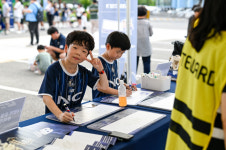 이랜드, 26일 충남아산전서 ‘신규 앱’ 할용한 팬 참여형 이벤트 연다