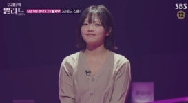 [TVis] 박효신 ‘숨’ 열창했지만…‘제적 위기 미대생’ 김지원, ‘고3’ 송지우에 패 (우발라)