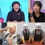 김량진, 탈북 후 닭발로 월 매출 5억… “출시 직후 100만명 몰려” (‘사당귀’)