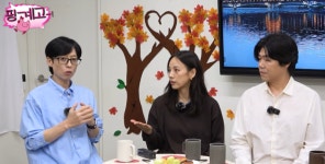 이효리·이상순 ‘유재석 캠프’ 나오나…넷플릭스 측 “본편 통해 확인해 달라”