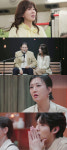 이사벨라, 직장암 4기 투병 “폐까지 전이… 치매 남편, 책임져야” (‘언포게터블 듀엣’)