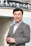 (재)영월문화관광재단, 문화·예술·관광이 어우러진 ‘영월 플랫폼’ 지역 활력 되살릴 것