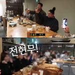 “회식비=365만원” 전현무, 통 큰 결제… 이영자 “지갑에 구멍 났다”