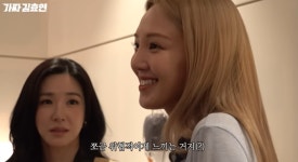 ‘태티서 위협’ 대세는 효리수?…지금은 ‘효연시대’ [줌인]