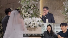 ‘나솔’ 남규홍 PD, 손 떨며 축사 “26기 영식♥현숙, 아무 인연 없었는데…”