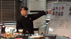 장항준 “차기작은 ‘왕사남’ 이준혁과”…설마 했던 초저예산 영화 실체 (연기의 성)