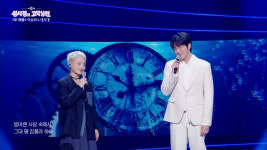 ‘고막남친’ 성시경, 올 화이트 슈트 입고 첫 등장…이소라→윤도현 등 초호화 라인업