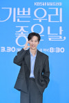 ‘기쁜 우리 좋은 날’ 윤종훈 “극중 완벽남? 실제 성격과 전혀 달라”